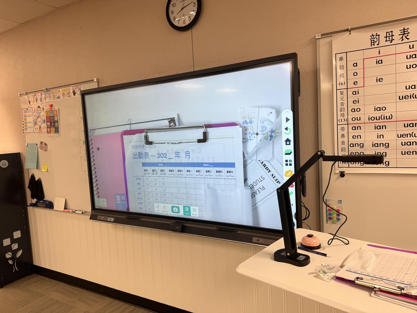 8MP USB Document Camera for Teachers and Classroom for A3 A4 Size with Dual Mic, 3-Level LED Light, Up and Down, Left and Right Image Inversion, for Distance Teaching & Learning customer photo 1