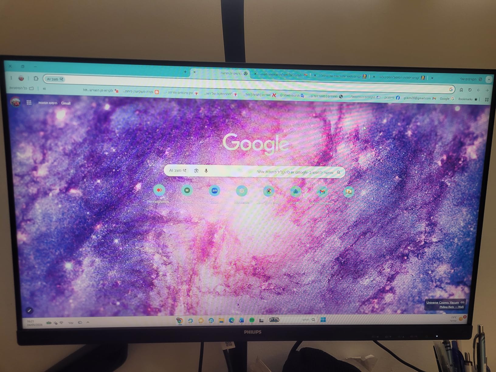 Philips 24 Inch Computer Monitor FHD 100Hz VA VESA Flicker-Free, 241V8LB customer photo 1