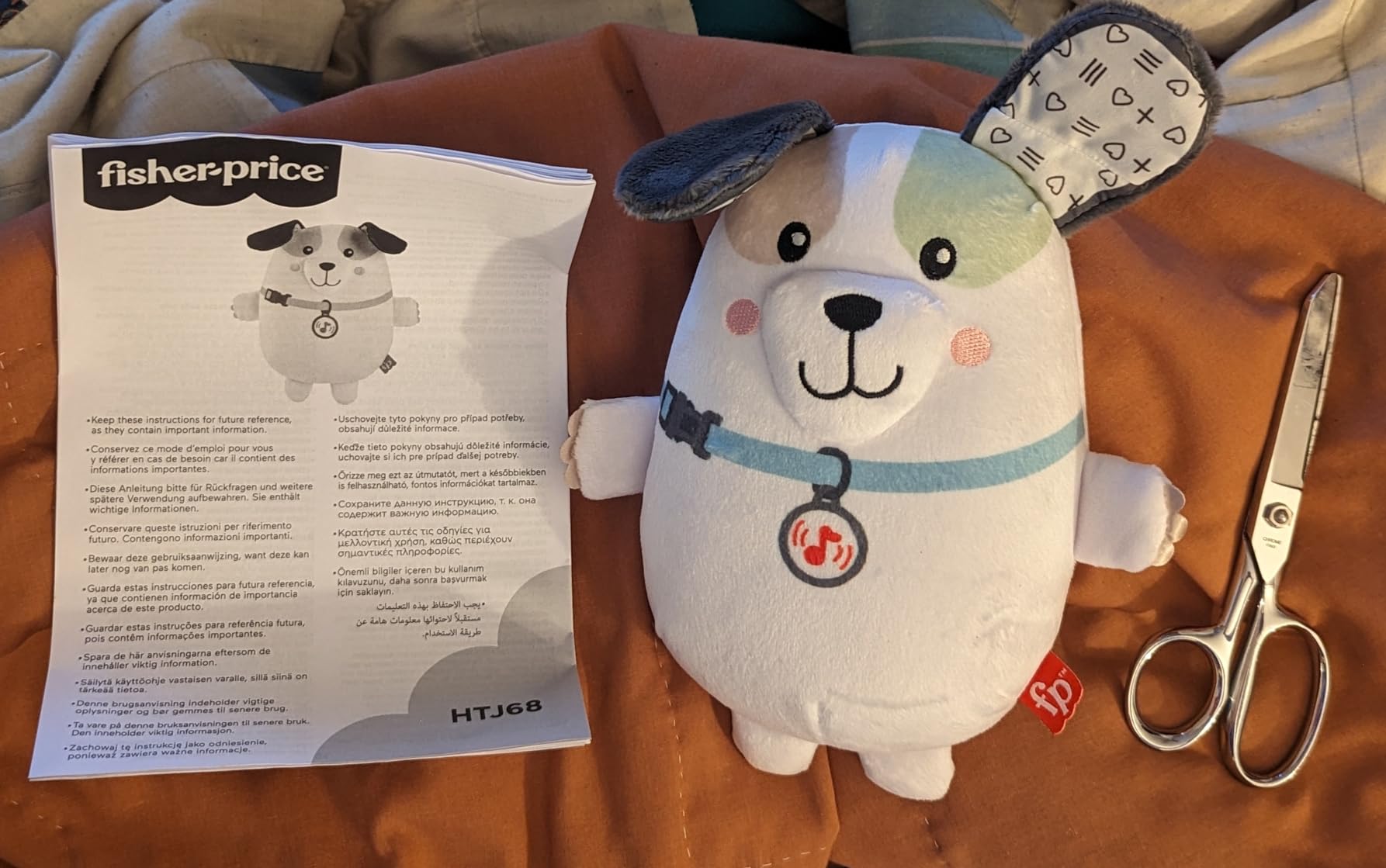 Fisher-Price Baby Toy Calming Vibes Puppy Soother Plush Portable Sound Machine with Vibrations for Newborns 0+ Months customer photo 2