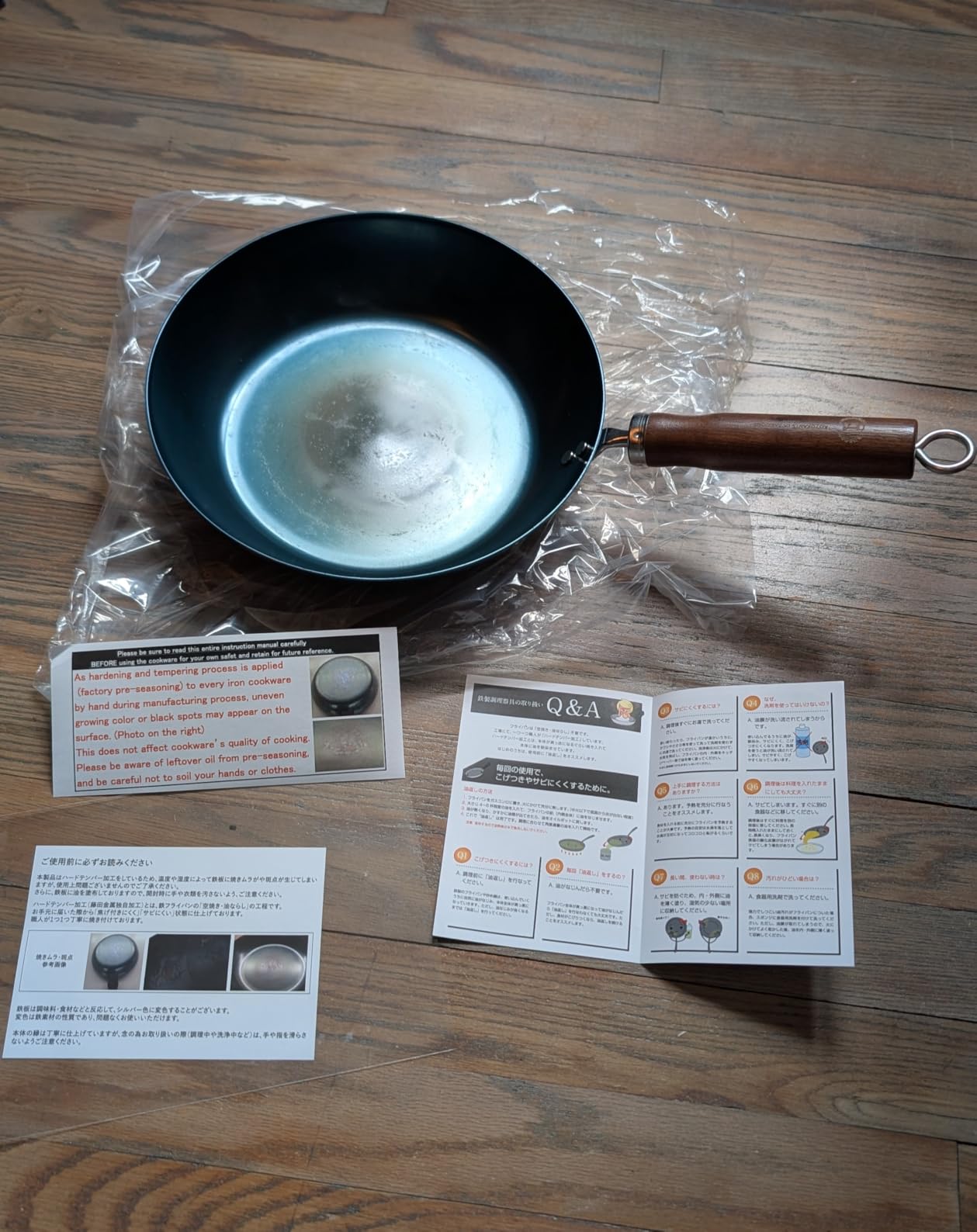 Crafted in Japan. Trusted by Chefs. Japanese Carbon Steel Frying Pan - Precision-Formed, Pre-Seasoned & Lightweight, Chef-Designed for High-Heat Control (11.0 inches) customer photo 1