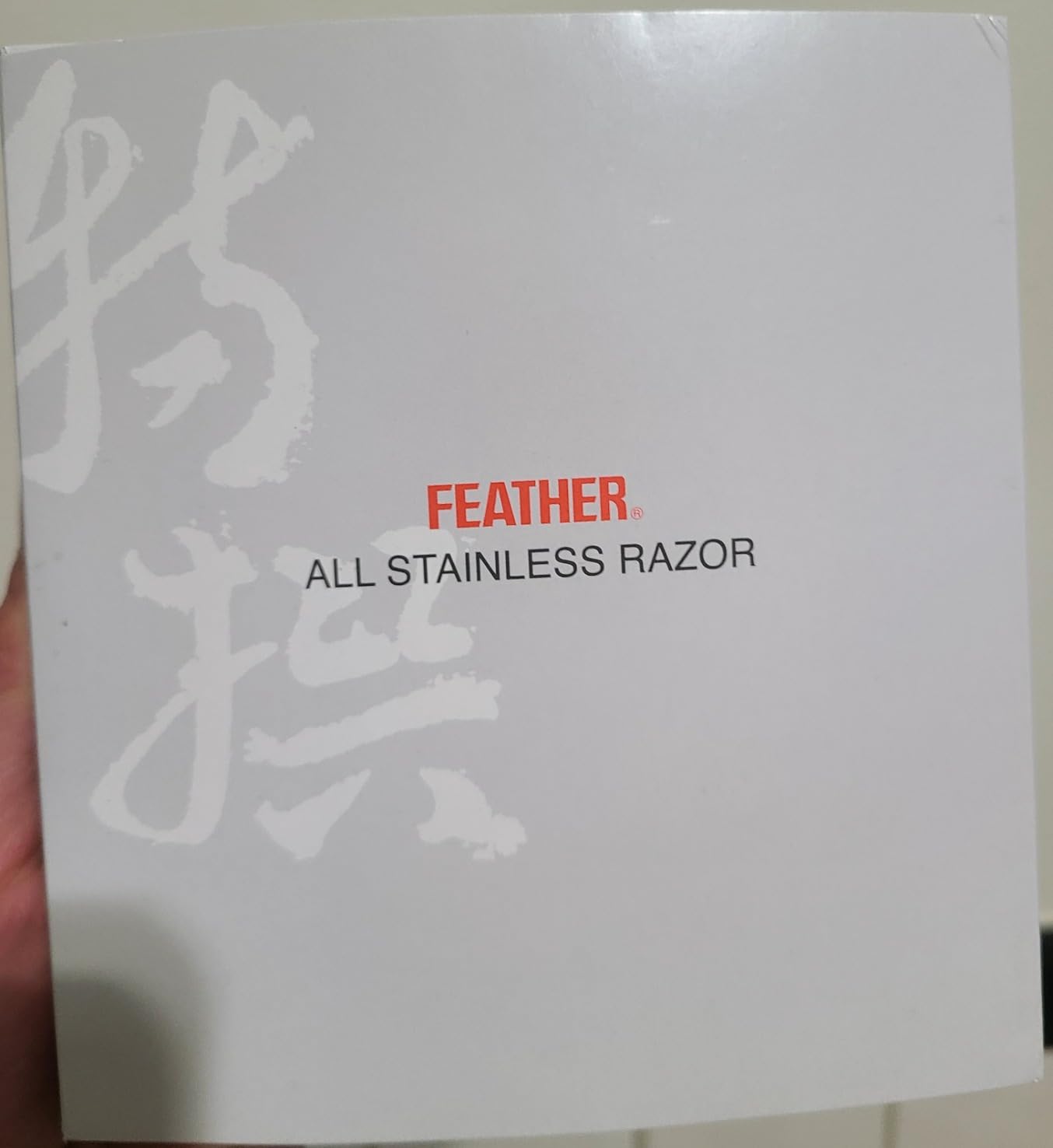 Feather AS-D2 All Stainless Steel Double Edge Safety Razor with 5 Blades customer photo 1