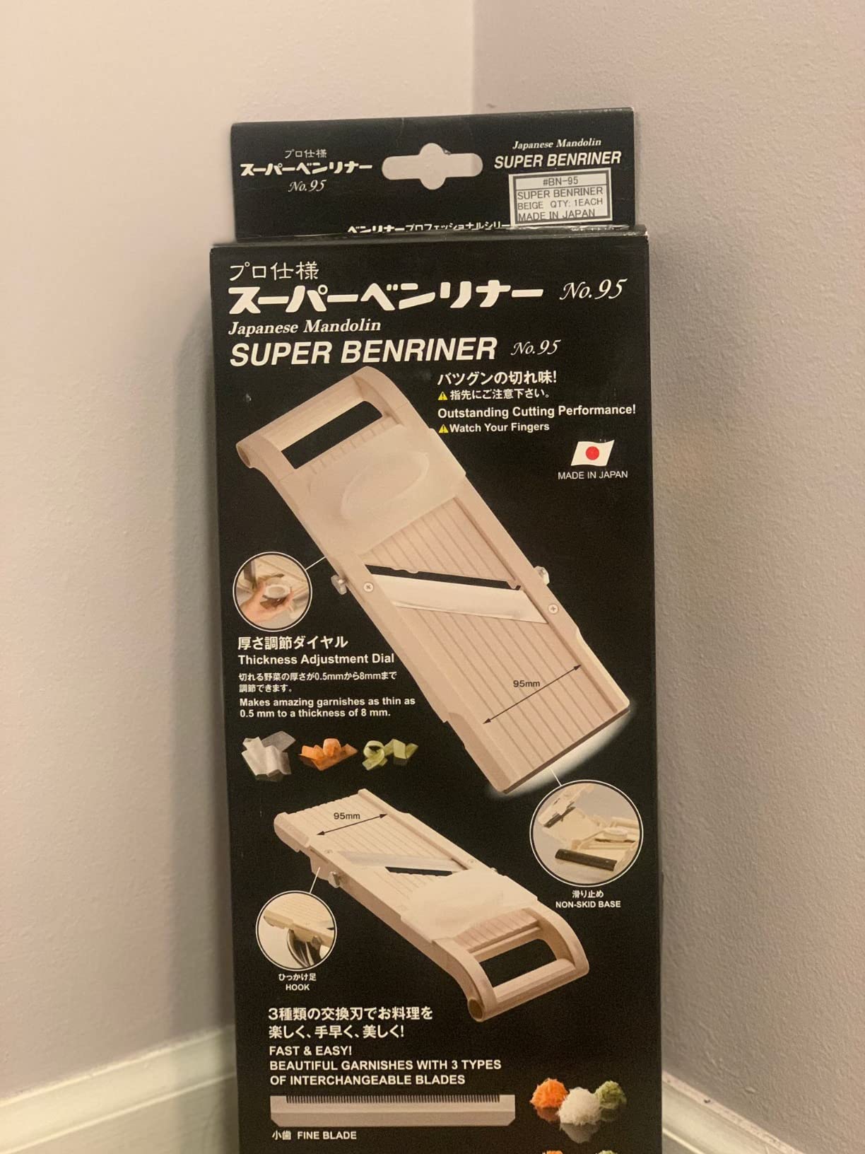 Benriner Super Slicer, with 4 Japanese Stainless Steel Blades, Beige customer photo 2