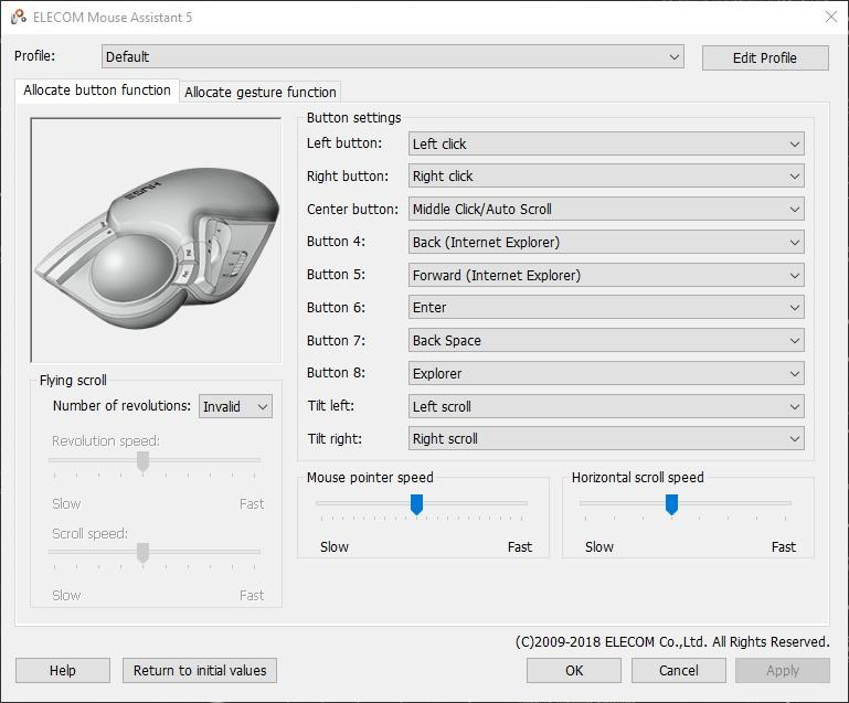 ELECOM Huge Trackball Mouse, Wired, Finger-Operated M-HT1URBK customer photo 1