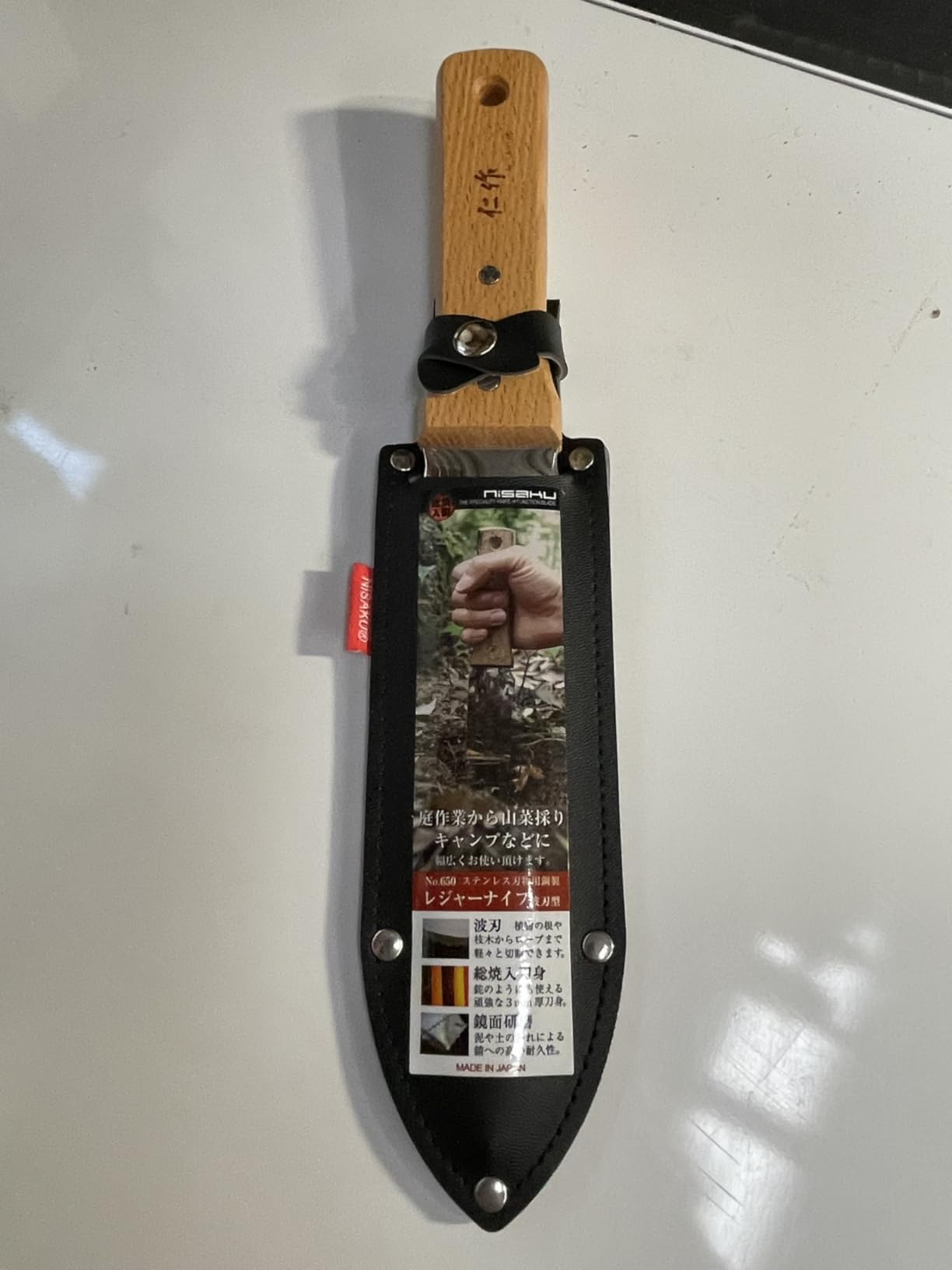 NISAKU NJP650 The Original Hori Hori Namibagata Stainless Steel Weeding Knife, 7.25-Inch Blade customer photo 1