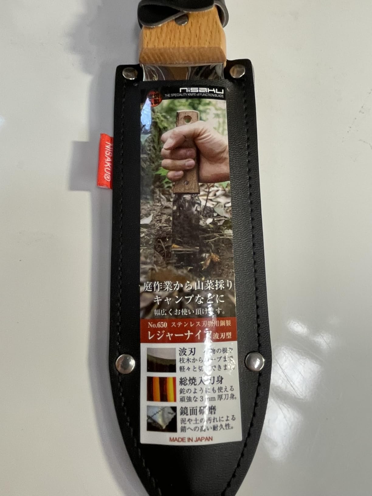 NISAKU NJP650 The Original Hori Hori Namibagata Stainless Steel Weeding Knife, 7.25-Inch Blade customer photo 2