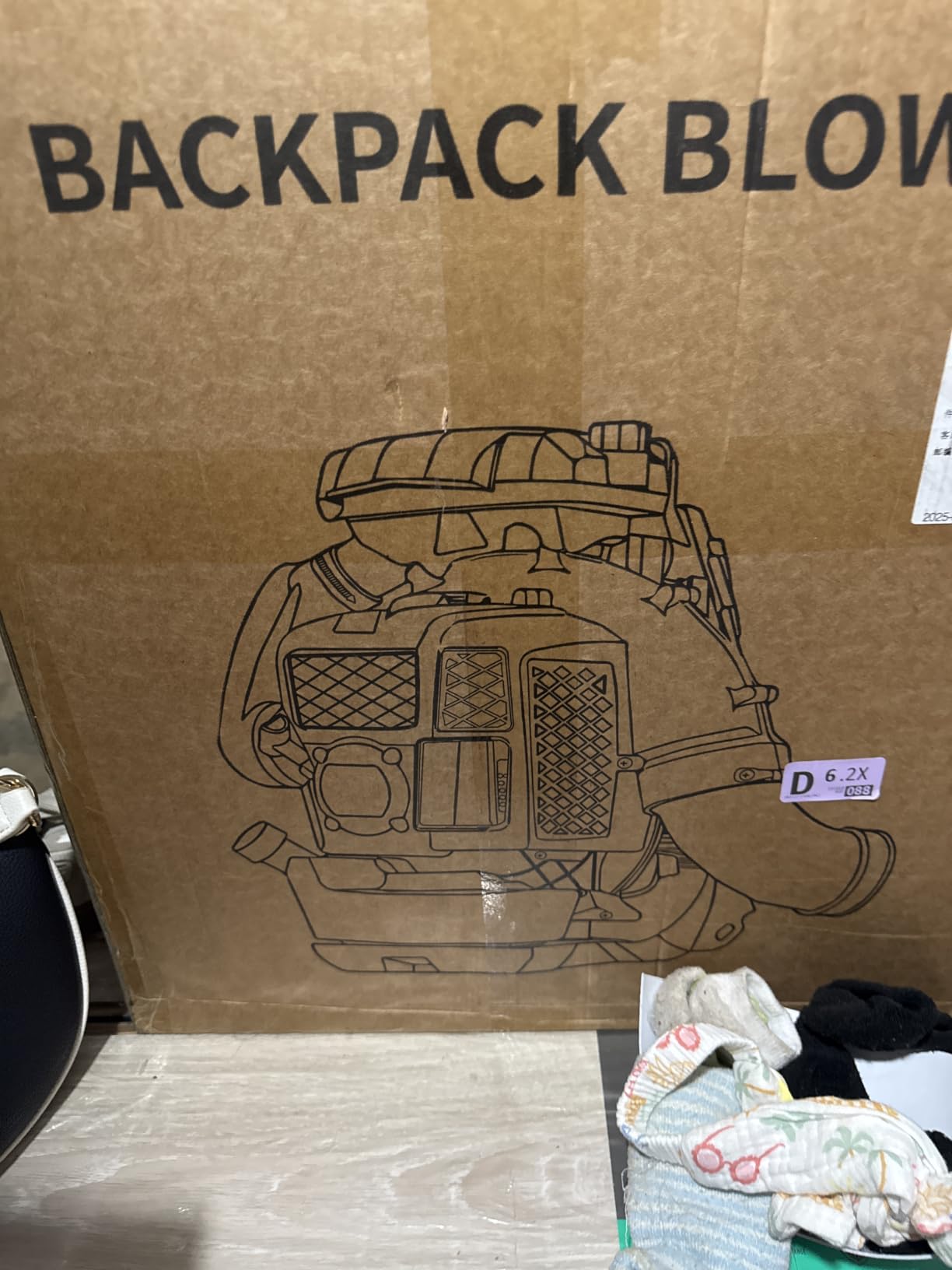 80cc Gas Backpack Leaf Blower, 900 CFM Cruise Control customer photo 2